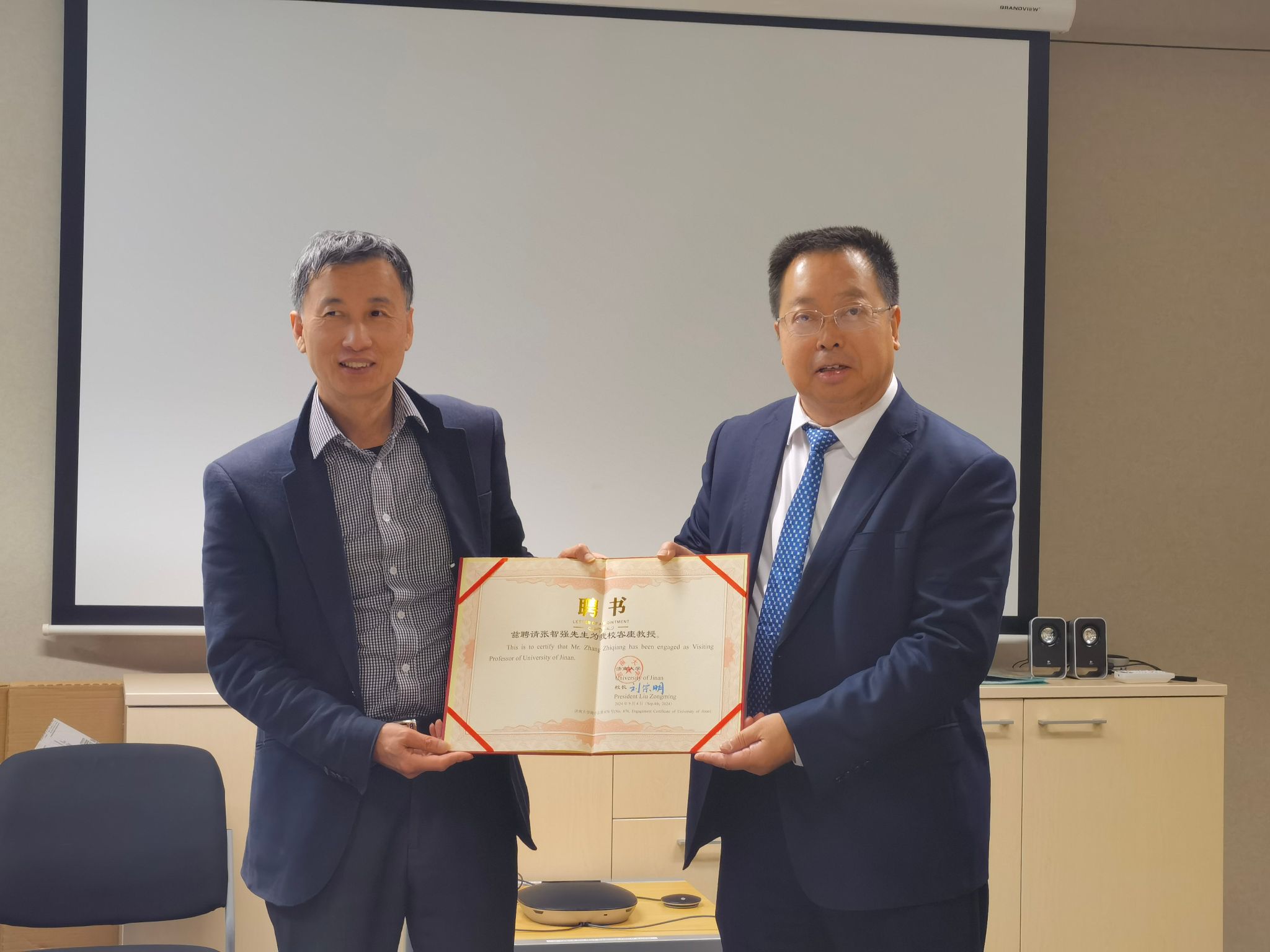 威廉希尔中文官网