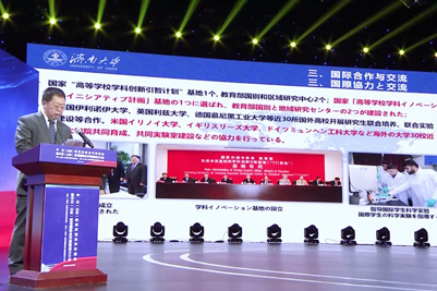 威廉希尔中文官网