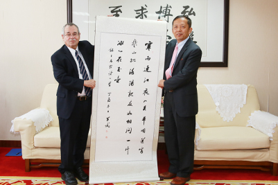 威廉希尔中文官网