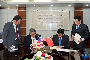 威廉希尔中文官网
