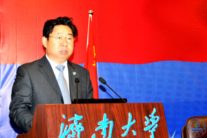 威廉希尔中文官网