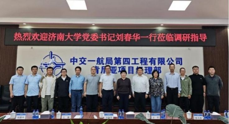 威廉希尔中文官网