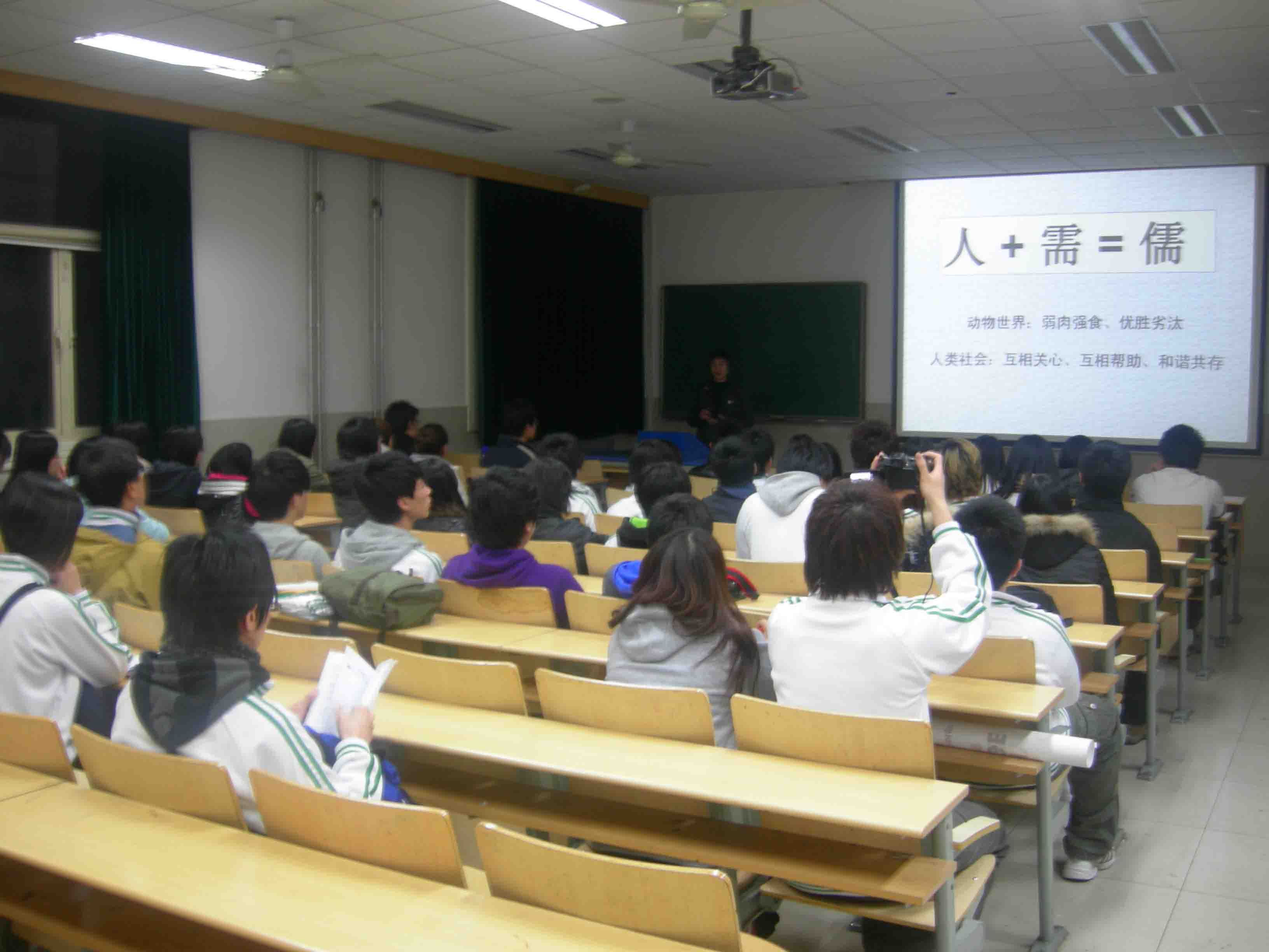 威廉希尔中文官网