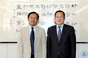 威廉希尔中文官网