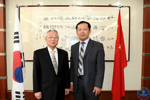 威廉希尔中文官网