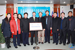 威廉希尔中文官网