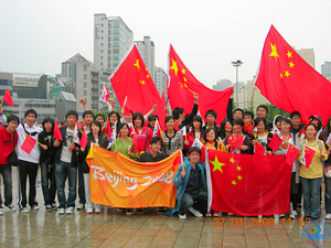 威廉希尔中文官网