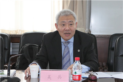 威廉希尔中文官网