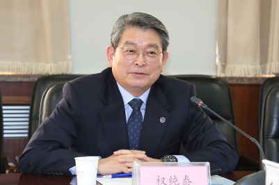 威廉希尔中文官网