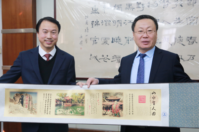 威廉希尔中文官网