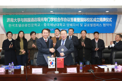 威廉希尔中文官网