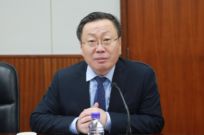 威廉希尔中文官网