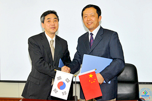 威廉希尔中文官网