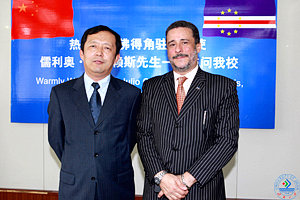 威廉希尔中文官网