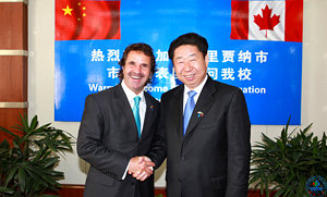威廉希尔中文官网