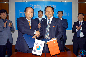 威廉希尔中文官网