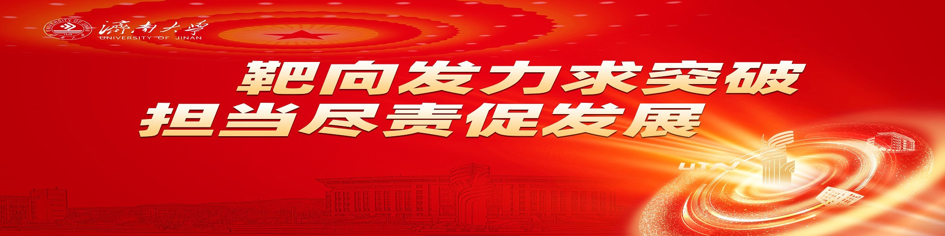 威廉希尔中文官网